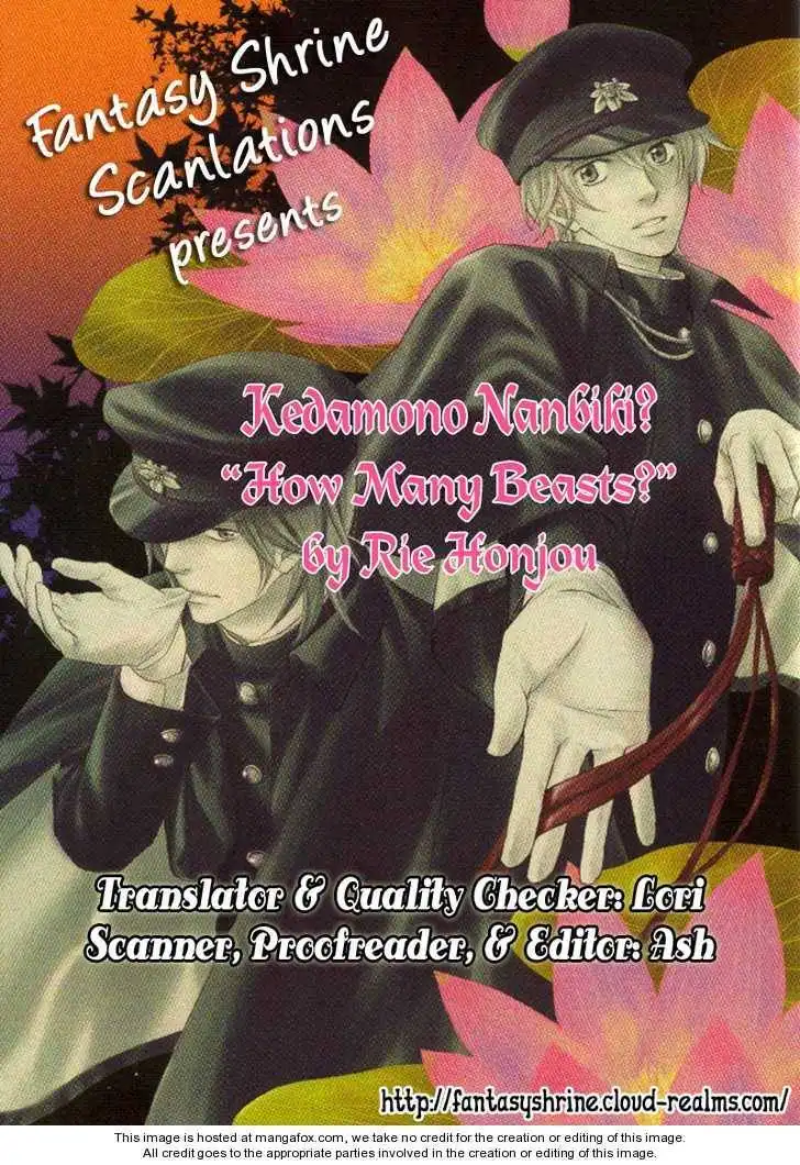 Kedamono Nanbiki? Chapter 2 7